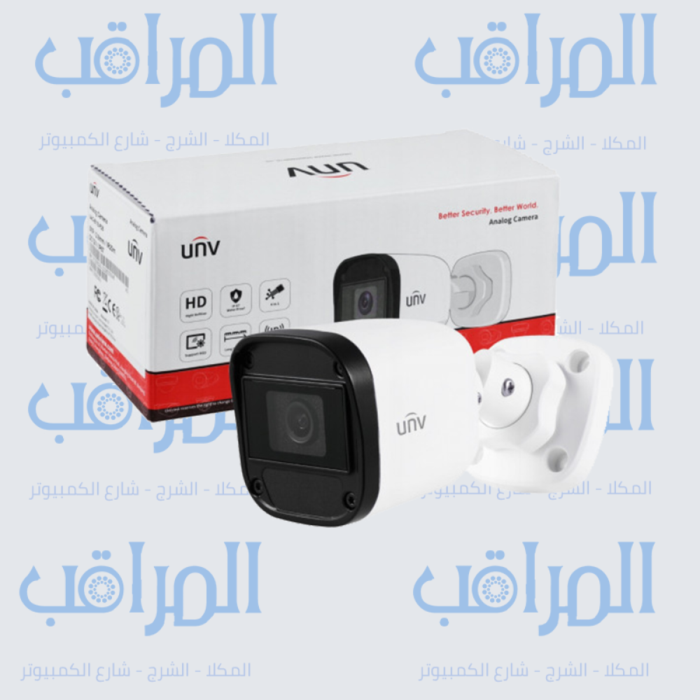 كيمرا UNV خارجية 5 ميجا بكسل