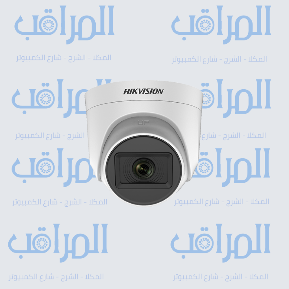 كاميرا داخلية 5 ميجابكسل بميكروفون مدمج  من هيكفيجن