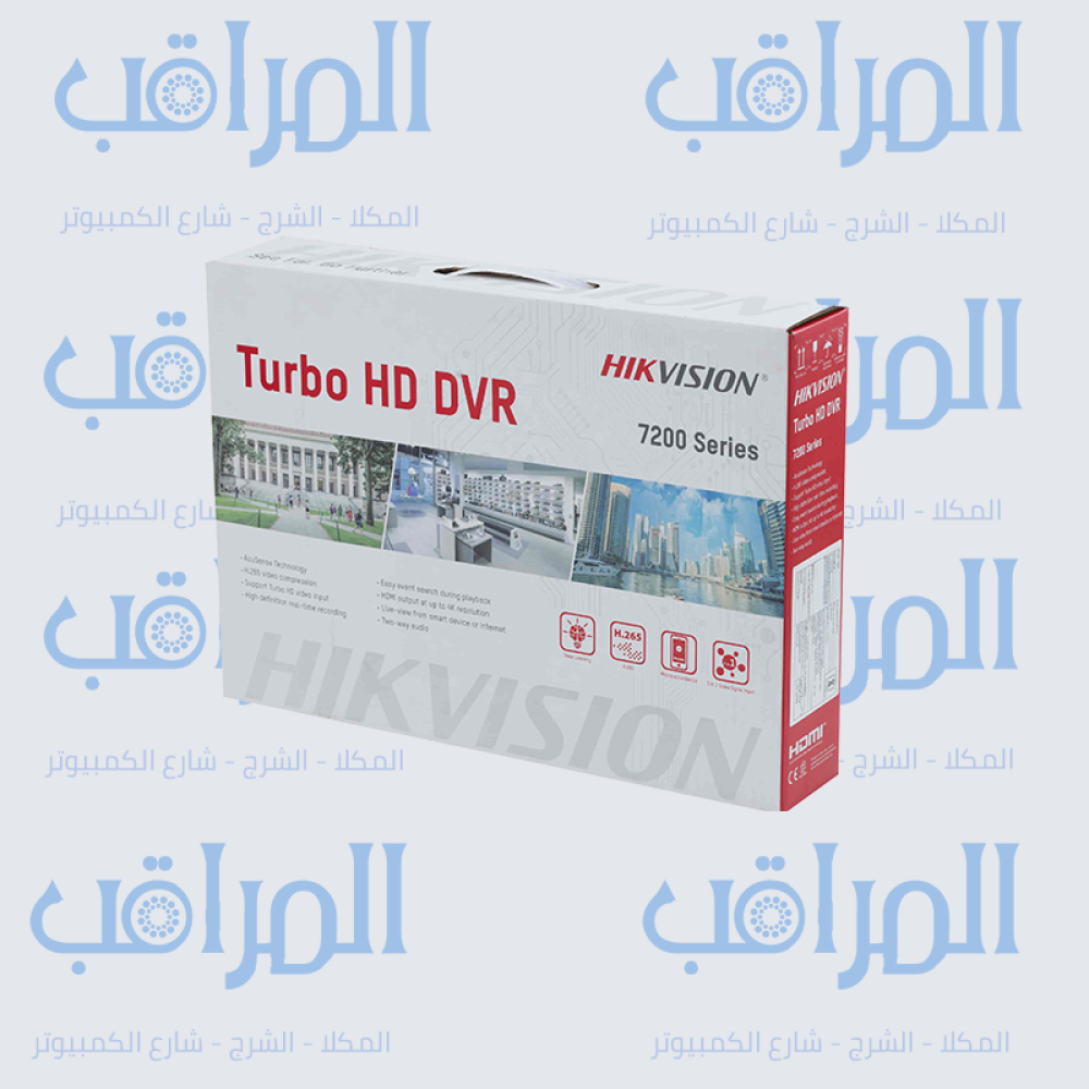 جهاز تسجيل 4 كاميرات 5 ميجا بيكسل من هيكفيجن