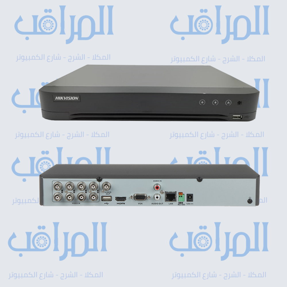 جهاز تسجيل 8 كاميرات  8 ميجا بيكسل من هيكفيجن