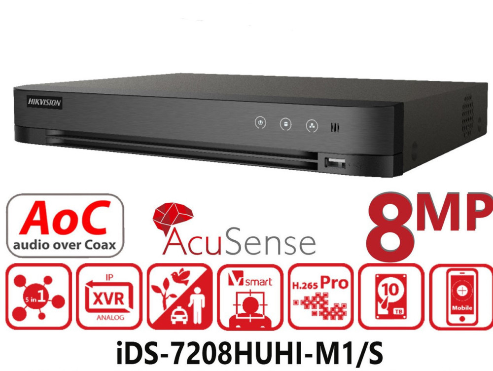 جهاز تسجيل 8 كاميرات  8 ميجا بيكسل من هيكفيجن